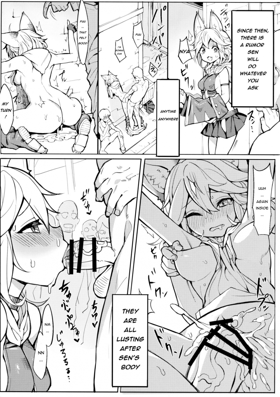 c91-tuzi-laoda-henrybird9-sen-chan-nyan-to-itte-say-nyaa-for-me-granblue-fantasy-english-nisashi13