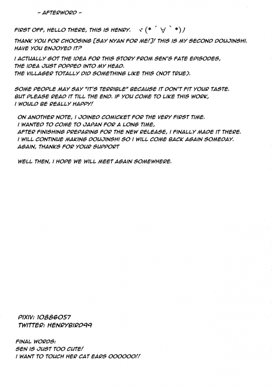 c91-tuzi-laoda-henrybird9-sen-chan-nyan-to-itte-say-nyaa-for-me-granblue-fantasy-english-nisashi13