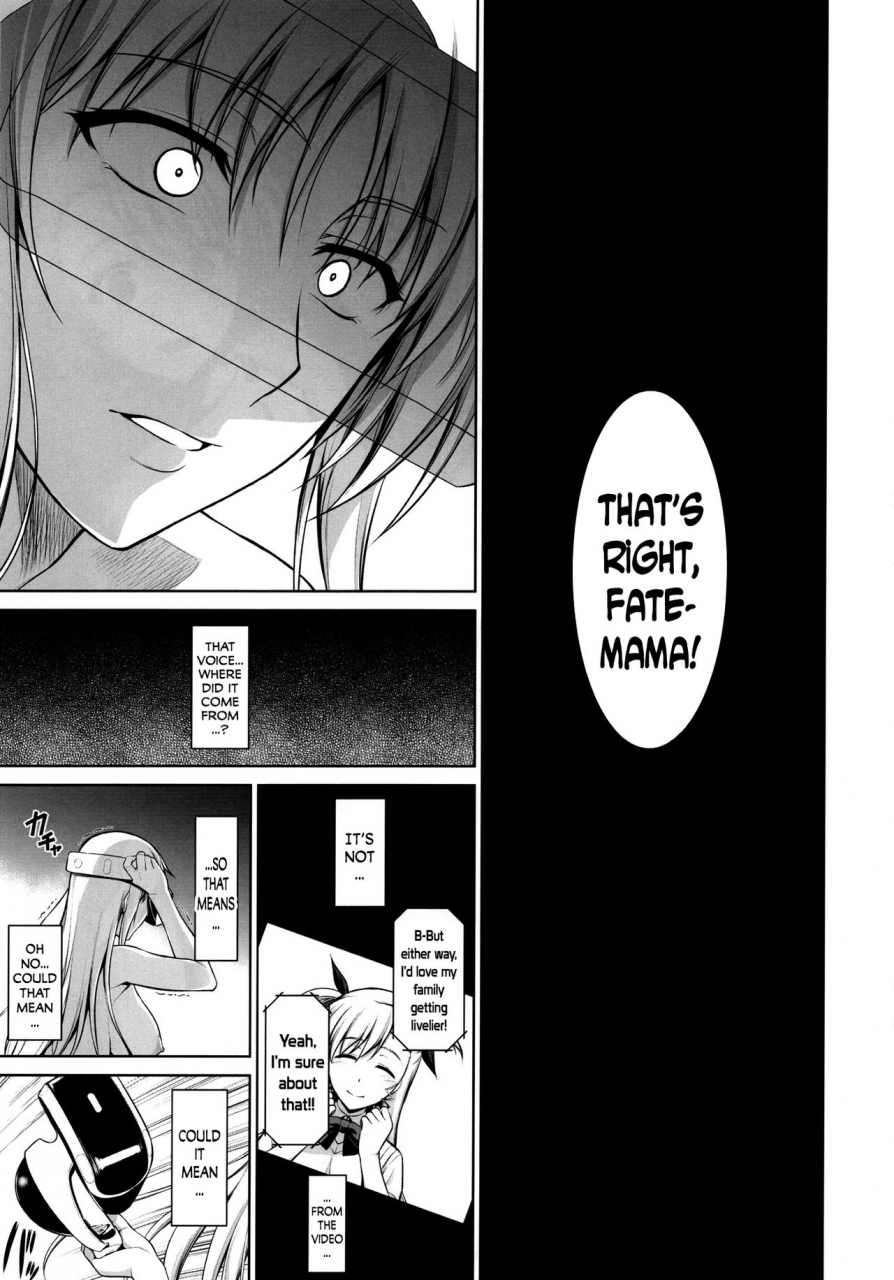 c91-type-g-ishigaki-takashi-mesu-kagura-fate-hen-4-mahou-shoujo-lyrical-nanoha-english-n04h