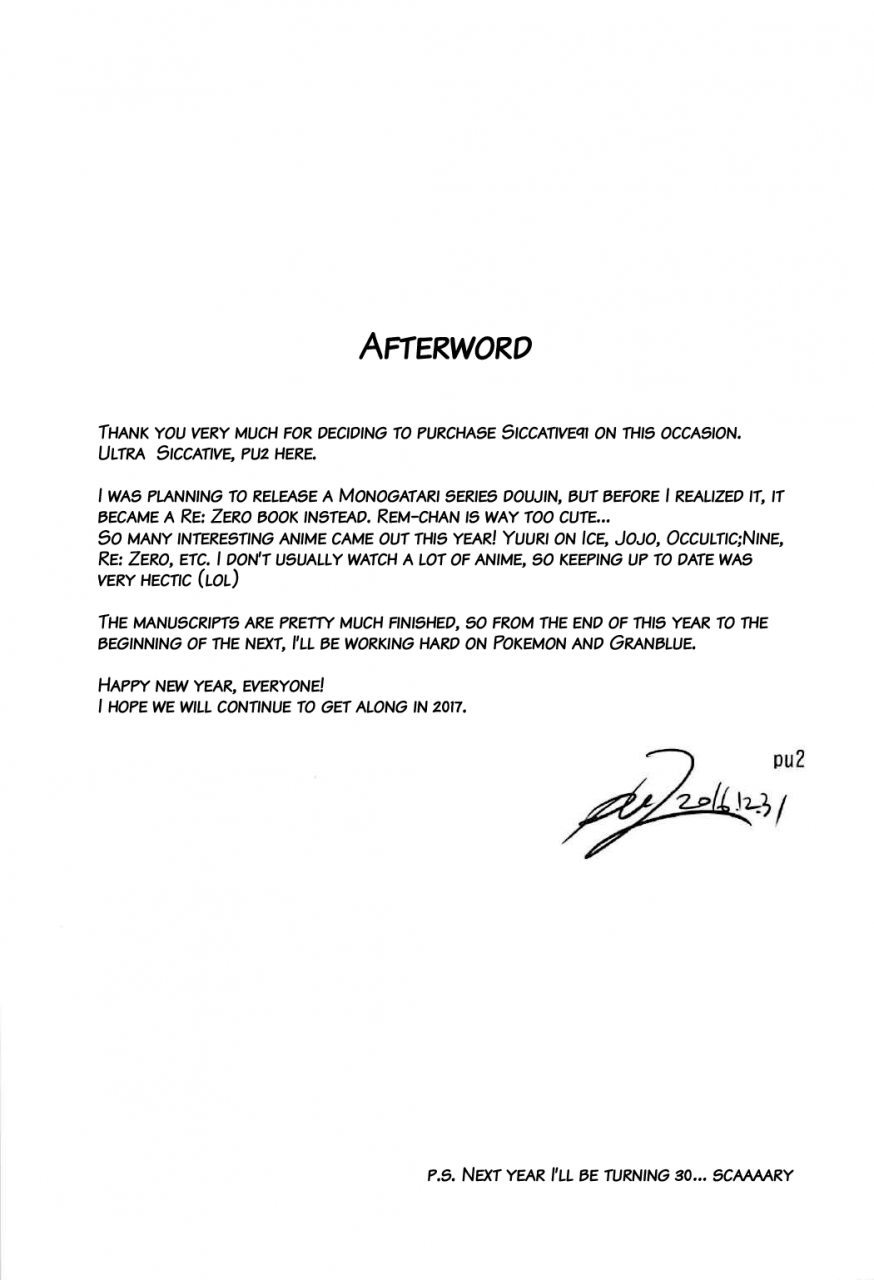 c91-ultra-siccative-pu2-asakura-blue-siccative-91-rezero-kara-hajimeru-isekai-seikatsu-english-hennojin