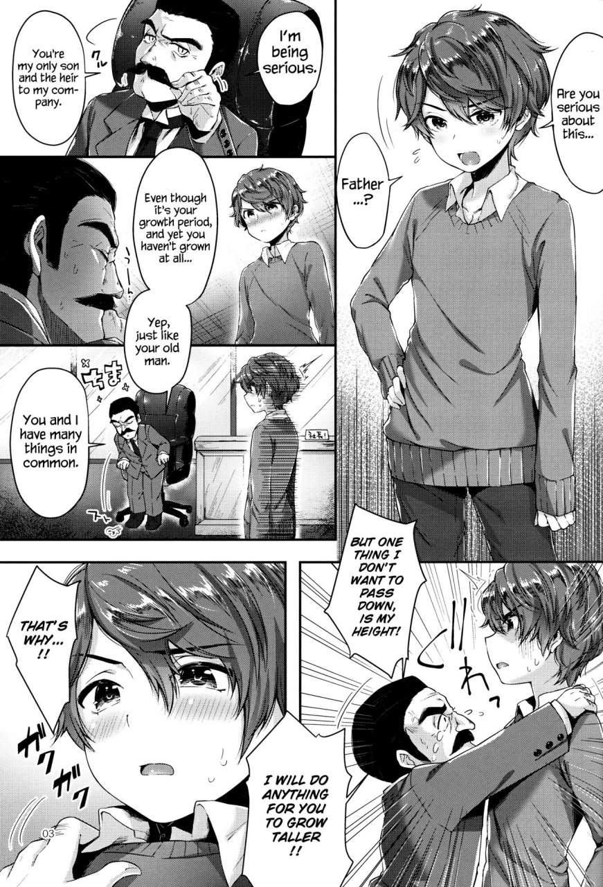 c91-umi-no-sachi-suihei-sen-oppai-no-jikan-titty-time-english-redlantern