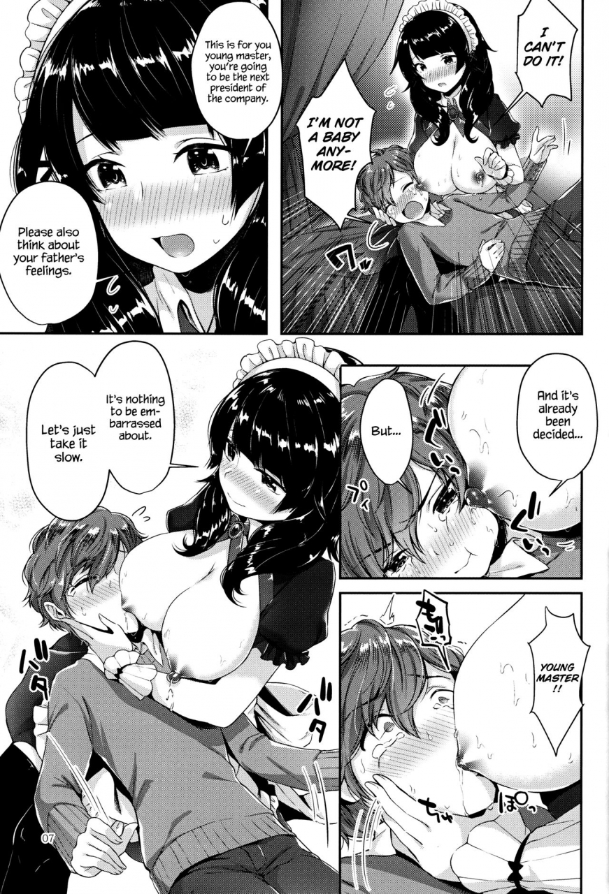 c91-umi-no-sachi-suihei-sen-oppai-no-jikan-titty-time-english-redlantern