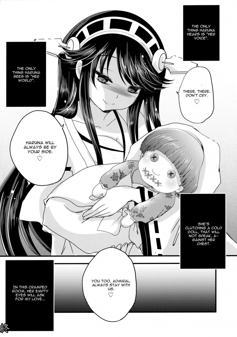 c91-usubeniya-usubeni-sakurako-diamond-rhapsody-kai-kantai-collection-kancolle-english-cgrascal