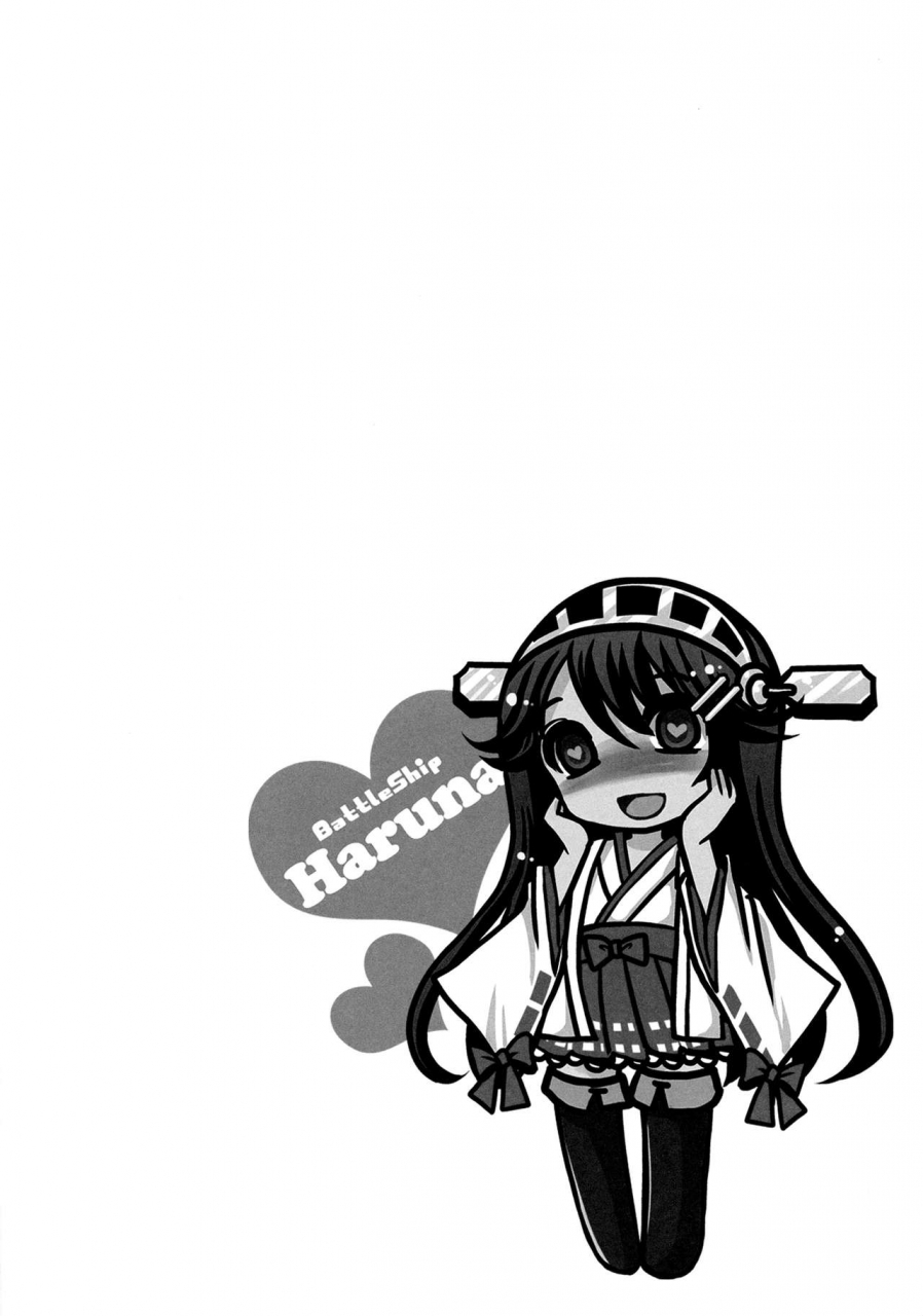 c91-usubeniya-usubeni-sakurako-diamond-rhapsody-kai-kantai-collection-kancolle-english-cgrascal