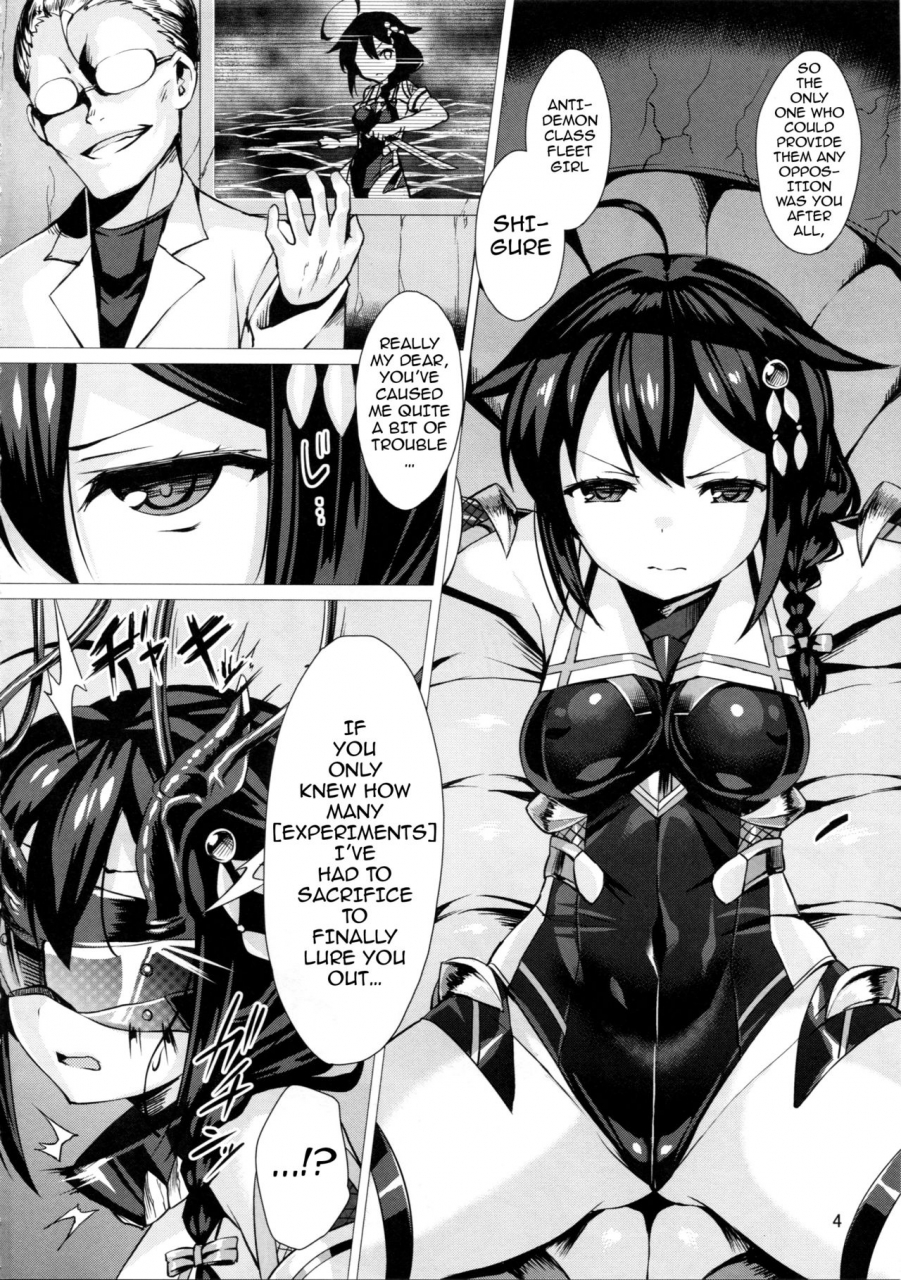 c91-vpans-extasy-satou-kuuki-dorei-shoukan-shigure-slave-fleet-harlot-shigure-kantai-collection-kancolle-english-darknight