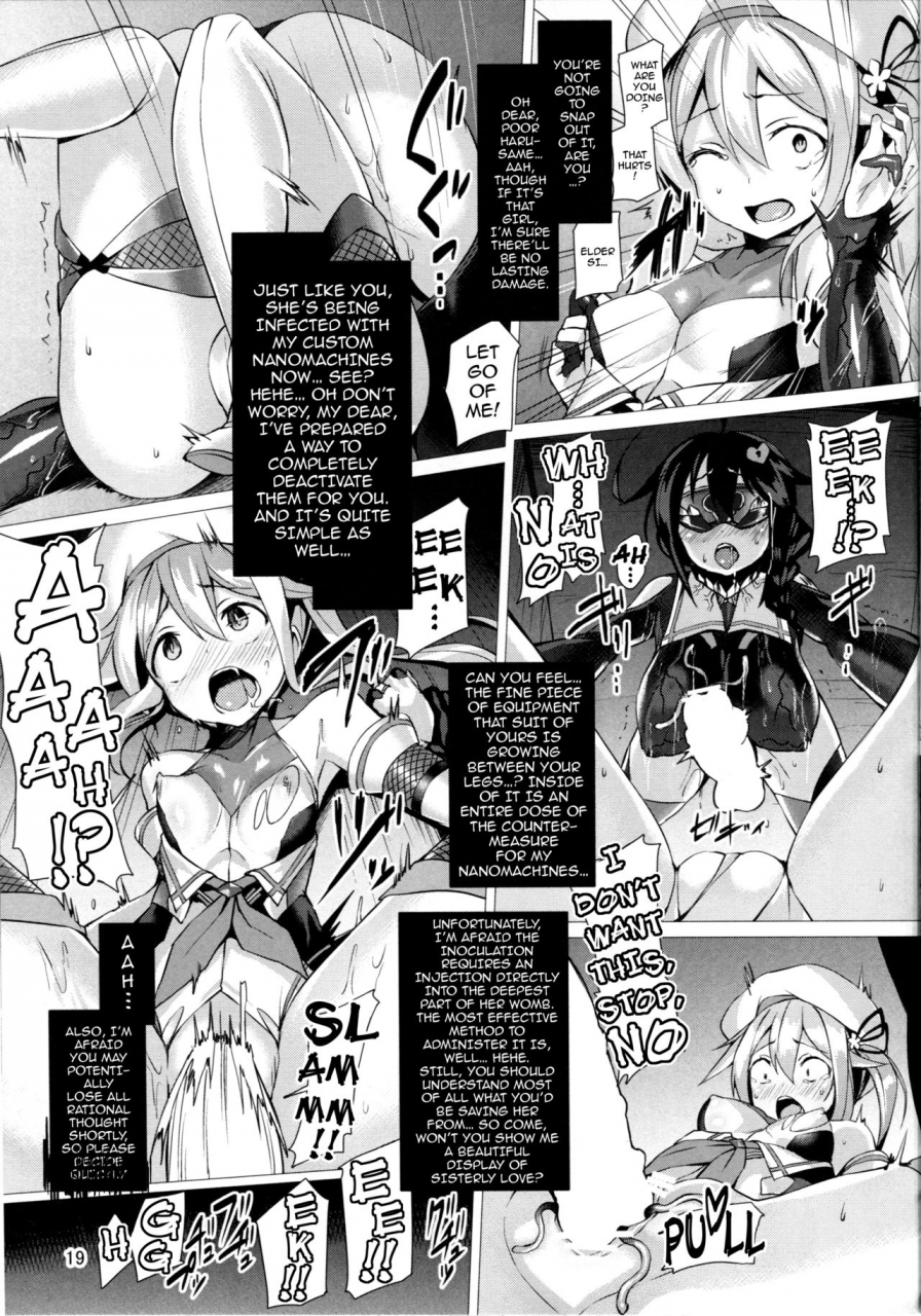 c91-vpans-extasy-satou-kuuki-dorei-shoukan-shigure-slave-fleet-harlot-shigure-kantai-collection-kancolle-english-darknight