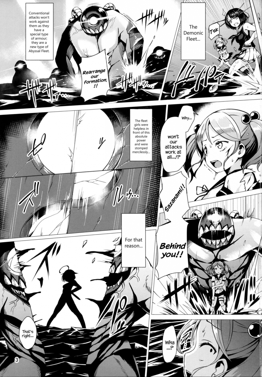 c91-vpans-extasy-satou-kuuki-dorei-shoukan-shigure-kantai-collection-kancolle-english-hennojin