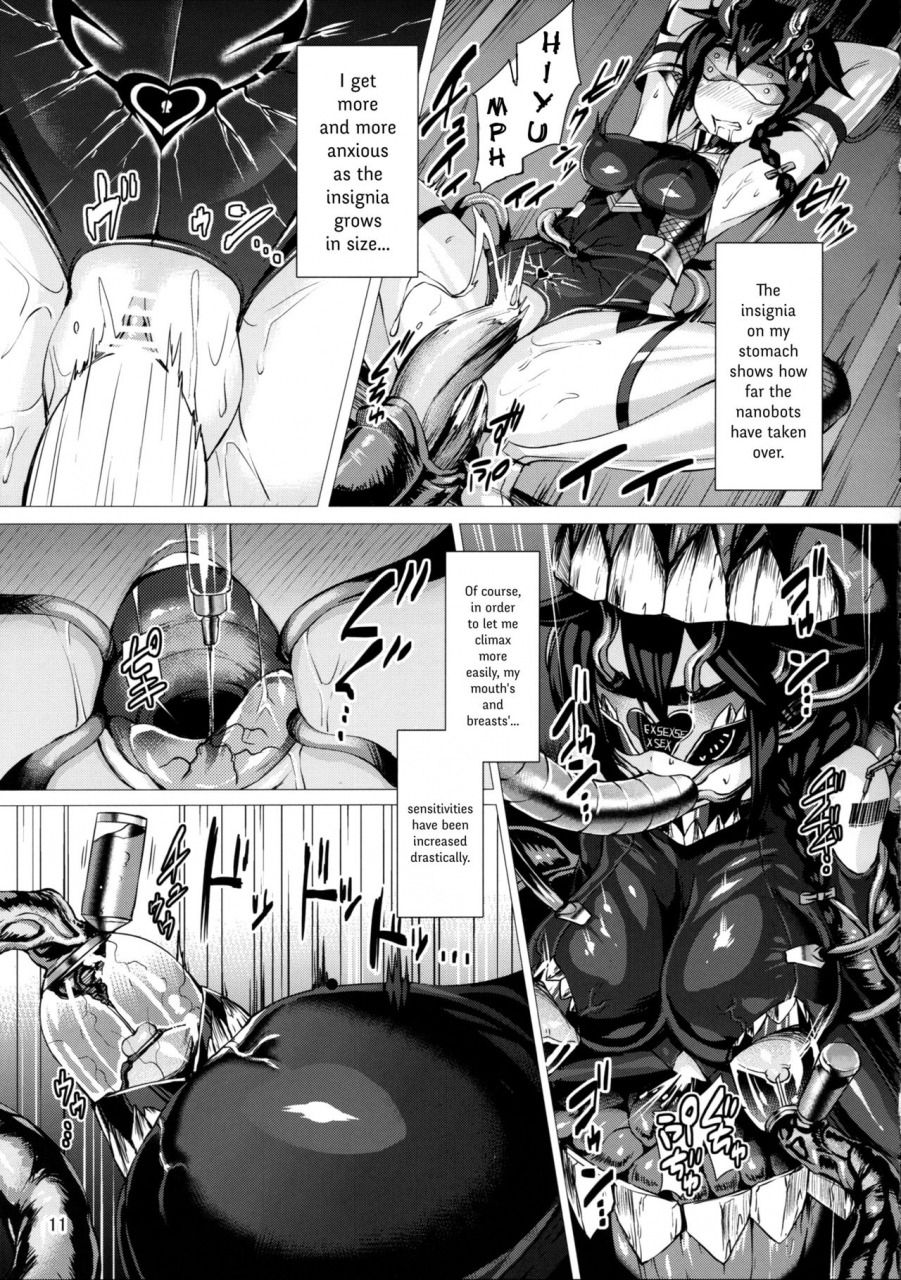 c91-vpans-extasy-satou-kuuki-dorei-shoukan-shigure-kantai-collection-kancolle-english-hennojin