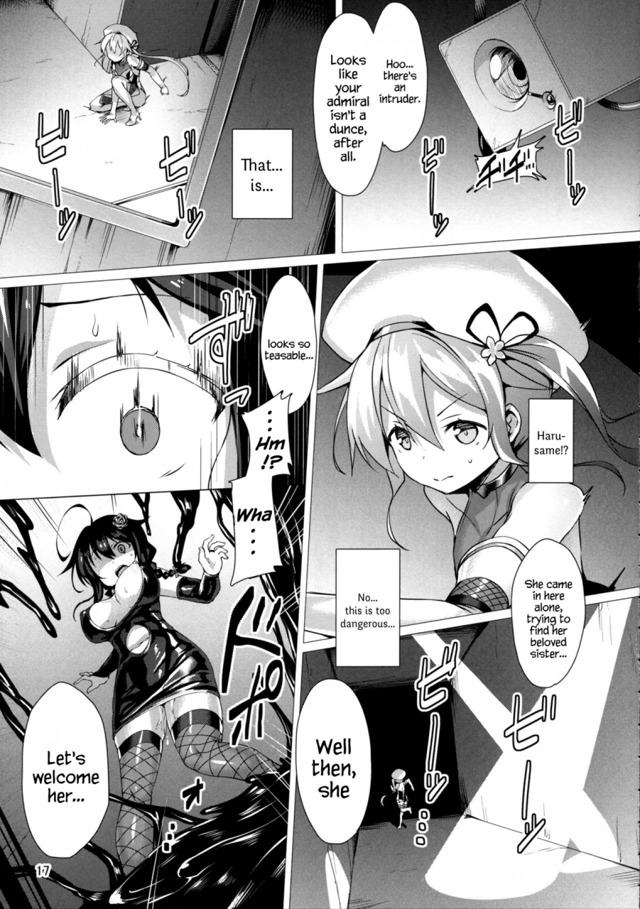 c91-vpans-extasy-satou-kuuki-dorei-shoukan-shigure-kantai-collection-kancolle-english-hennojin