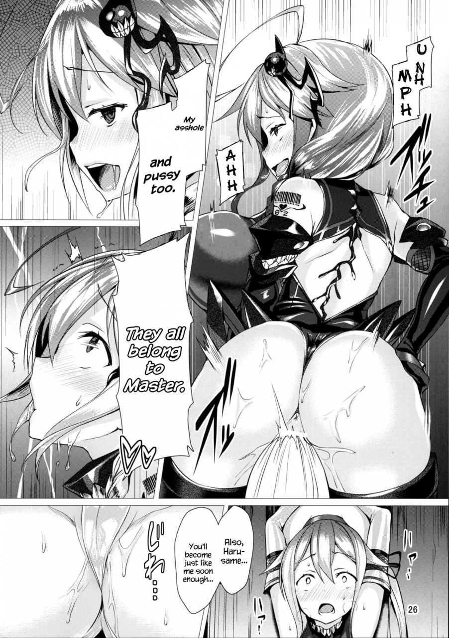 c91-vpans-extasy-satou-kuuki-dorei-shoukan-shigure-kantai-collection-kancolle-english-hennojin