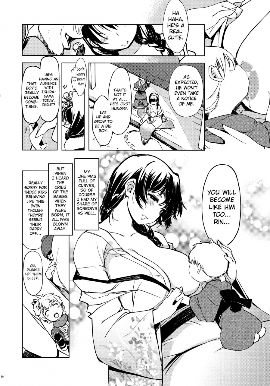 c91-xration-mil-onigashima-no-hanei-ragnarok-online-english-biribiri-incomplete