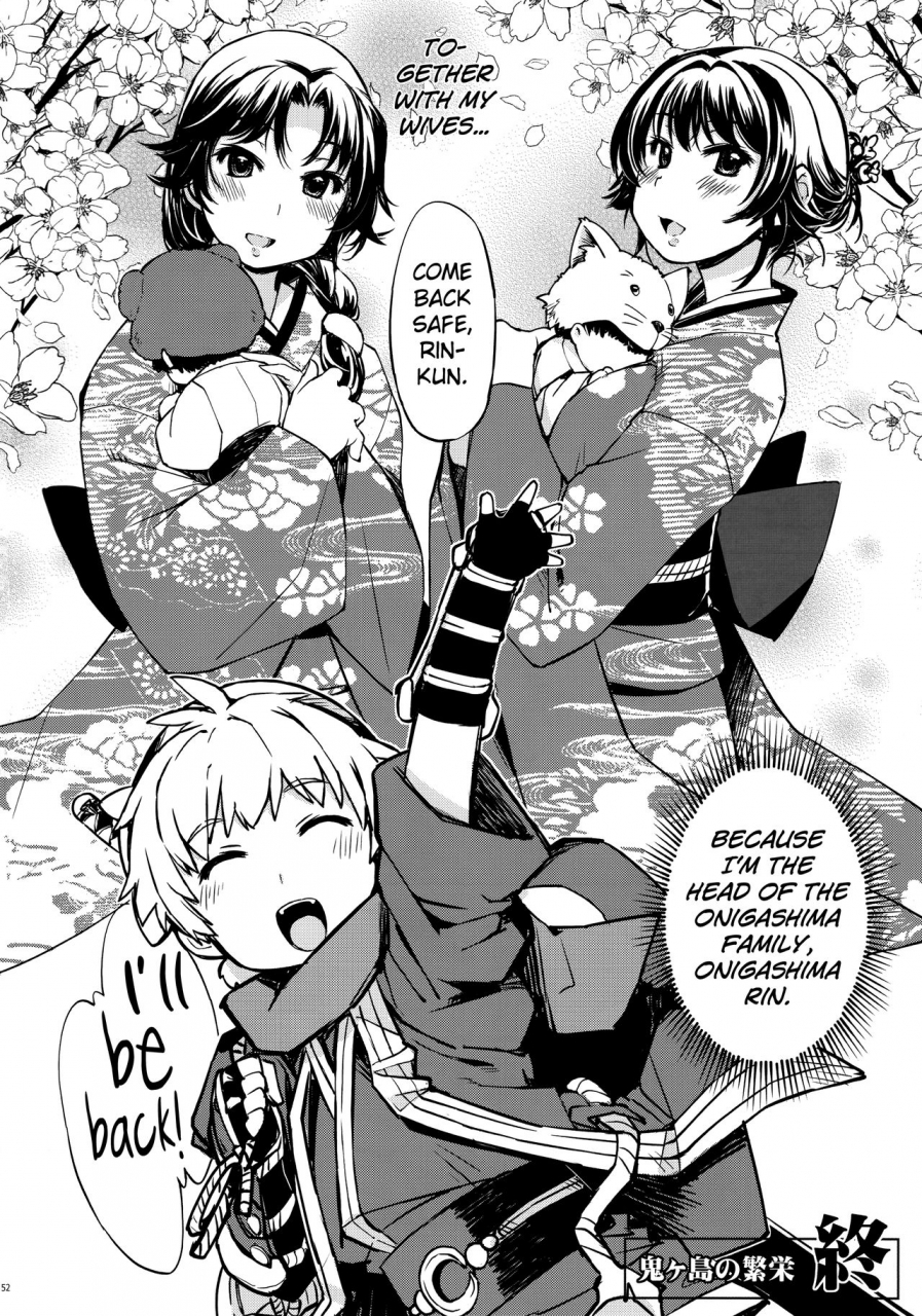 c91-xration-mil-onigashima-no-hanei-ragnarok-online-english-biribiri-incomplete