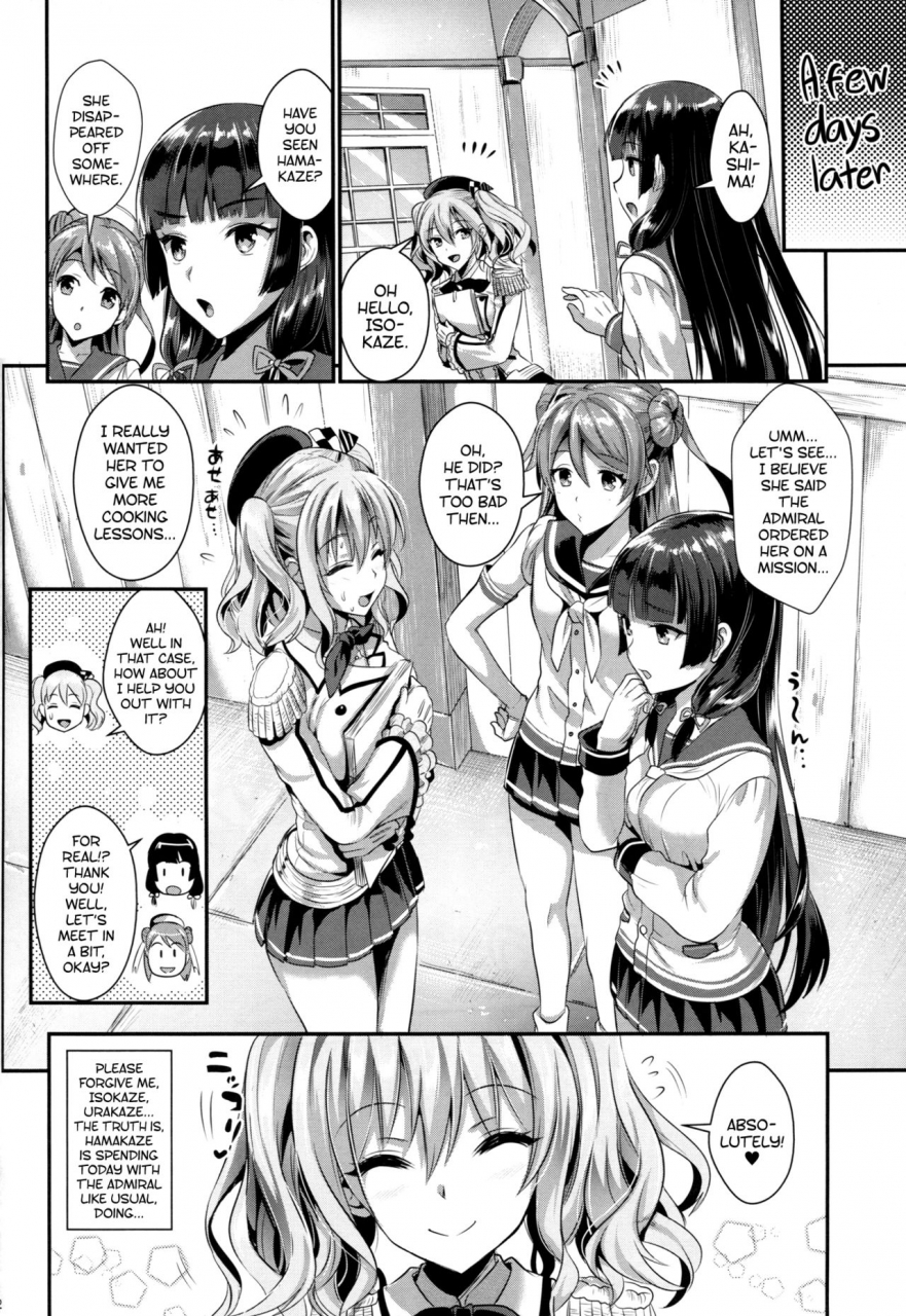 c91-yuriru-rarika-kojima-saya-lazu-gohoushi-tantou-no-kashima-to-hamakaze-desu-servicers-kashima-and-hamakaze-kantai-collection-kancolle-english-sneikkimies