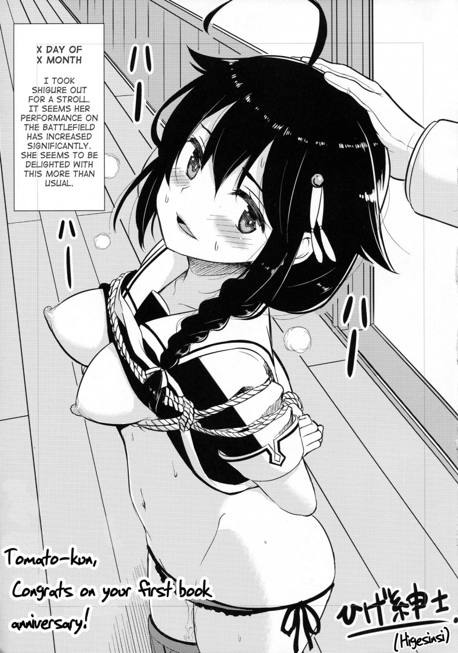 c91-yaki-tomahawk-steak-yaki-tomato-uchi-no-wanko-no-choukyou-nisshi-my-house-dogs-training-diary-kantai-collection-kancolle-english-hennojin