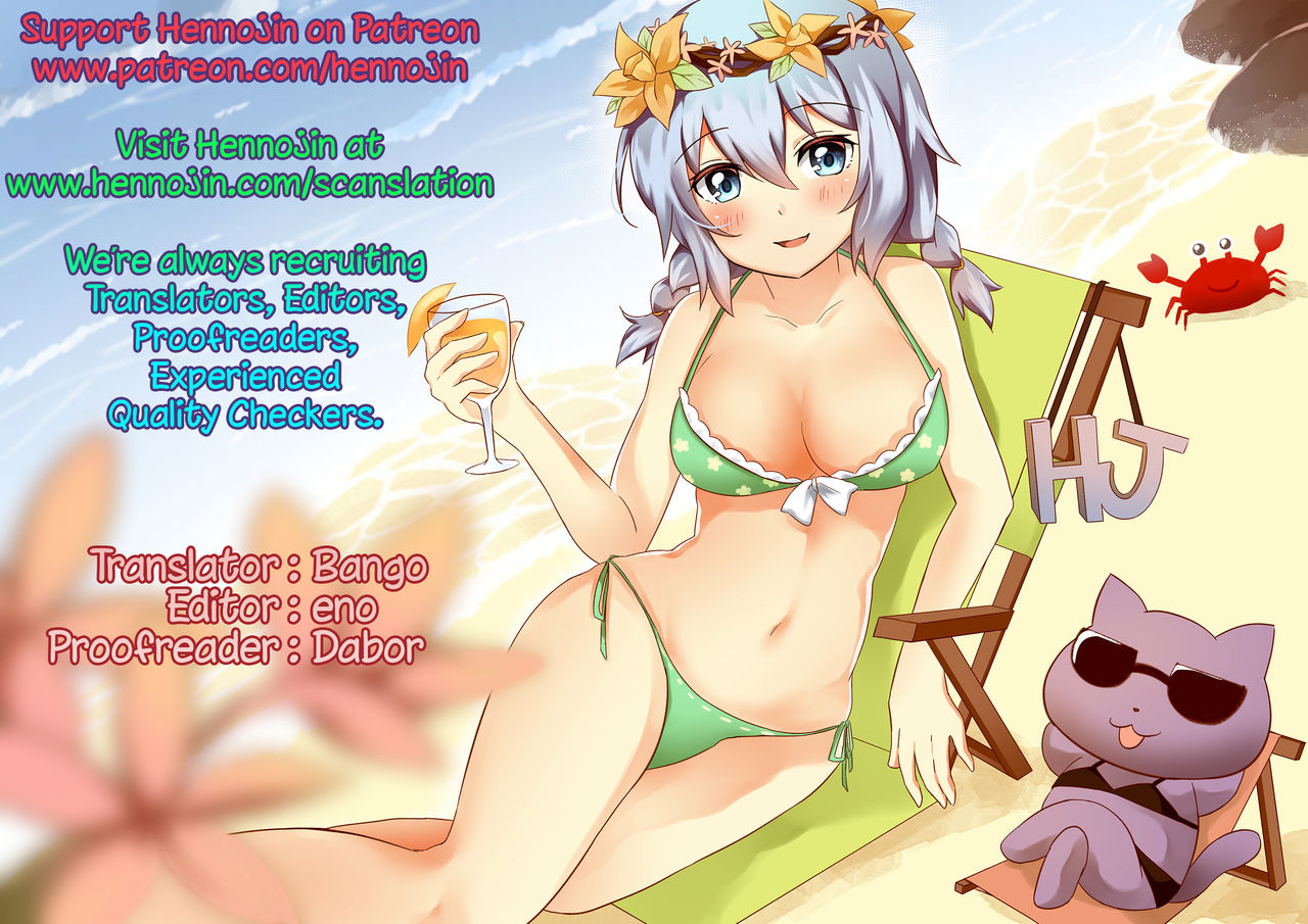 c91-yaki-tomahawk-steak-yaki-tomato-uchi-no-wanko-no-choukyou-nisshi-my-house-dogs-training-diary-kantai-collection-kancolle-english-hennojin