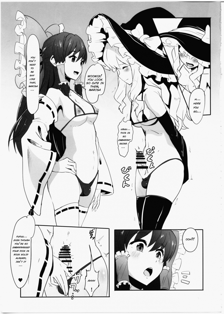 c91-yo-wa-okazu-wo-shomou-shiteoru-shian-futanari-reimu-to-futanari-marisa-ga-micro-bikini-de-ichaicha-suru-hon-touhou-project-english-soumabatata
