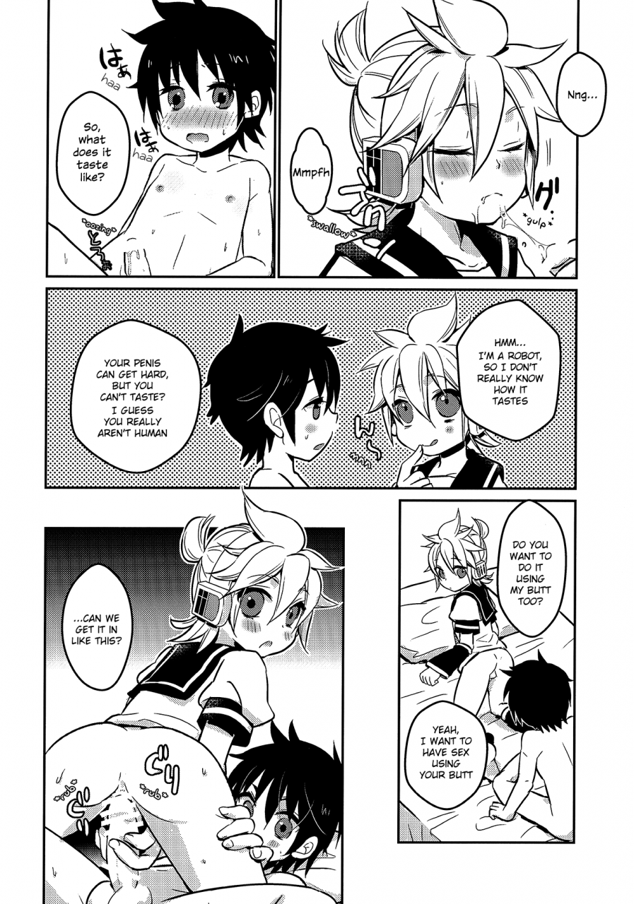 c91-yomosugara-yomogi-ringo-master-no-otouto-to-vocaloid-english-shotachan