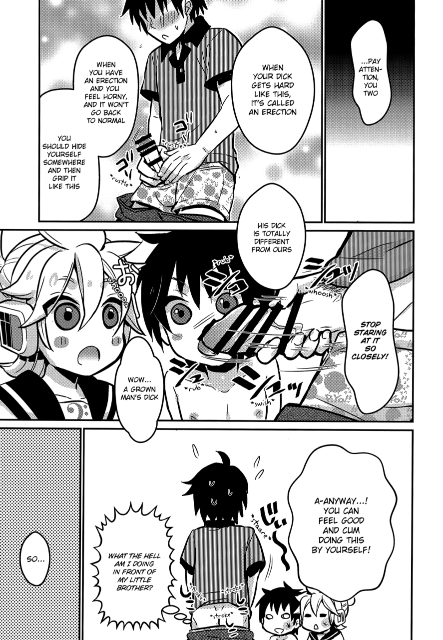 c91-yomosugara-yomogi-ringo-master-no-otouto-to-vocaloid-english-shotachan