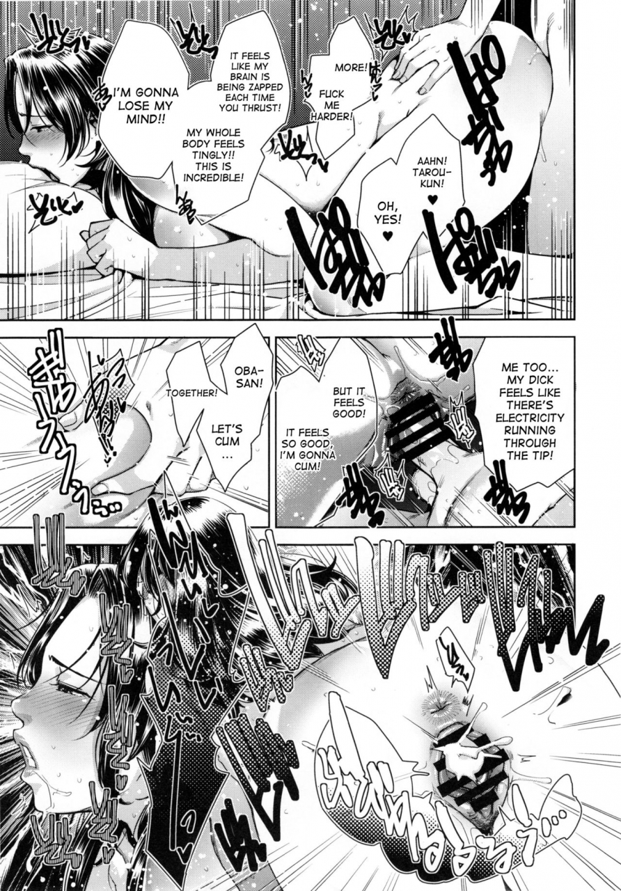 c91-yorando-sugi-g-strange-wife-english-desudesu