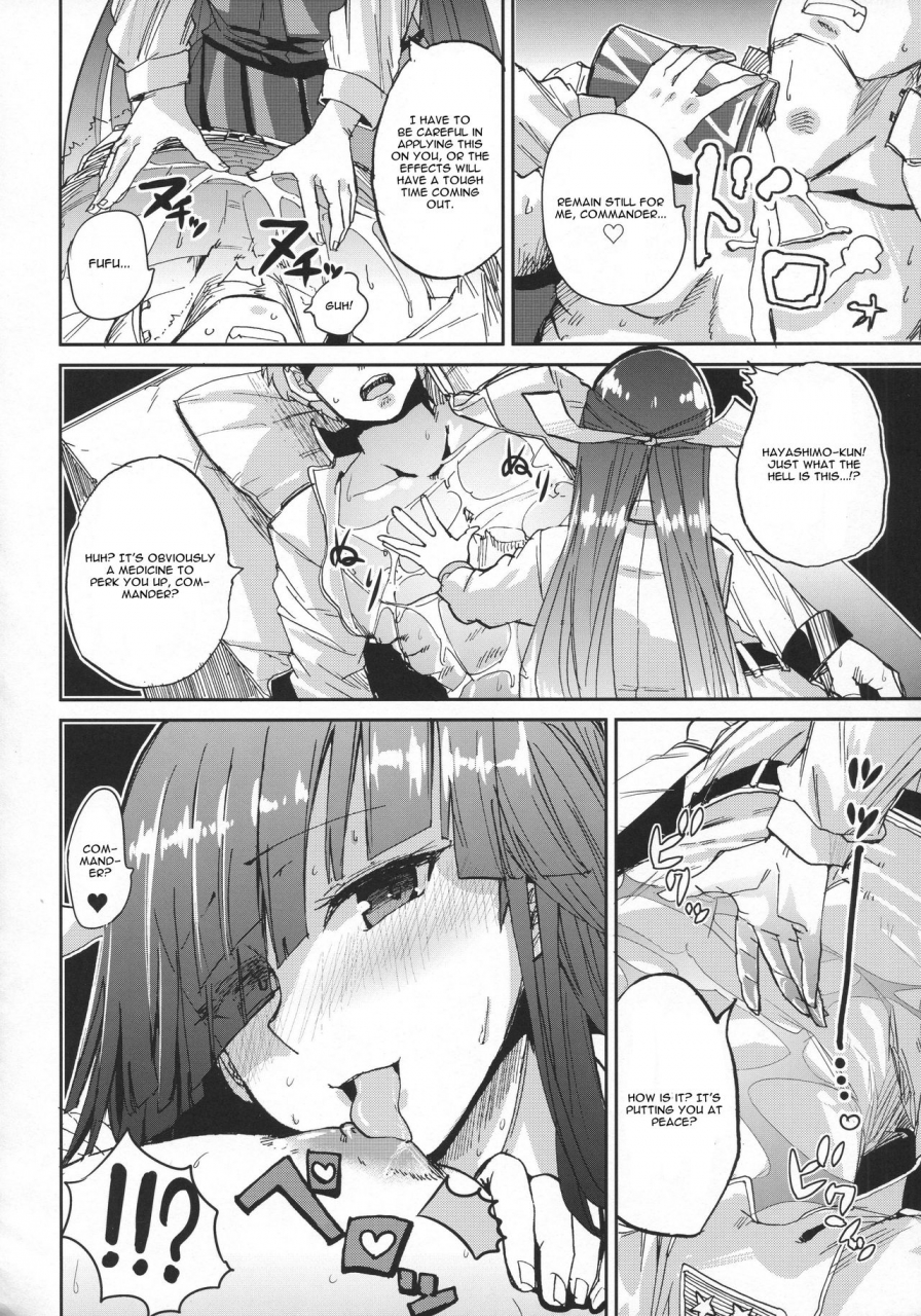 c91-yoshiga-dokoro-yoshiga-fuumi-hayashimo-shibari-kantai-collection-kancolle-english-cgrascal