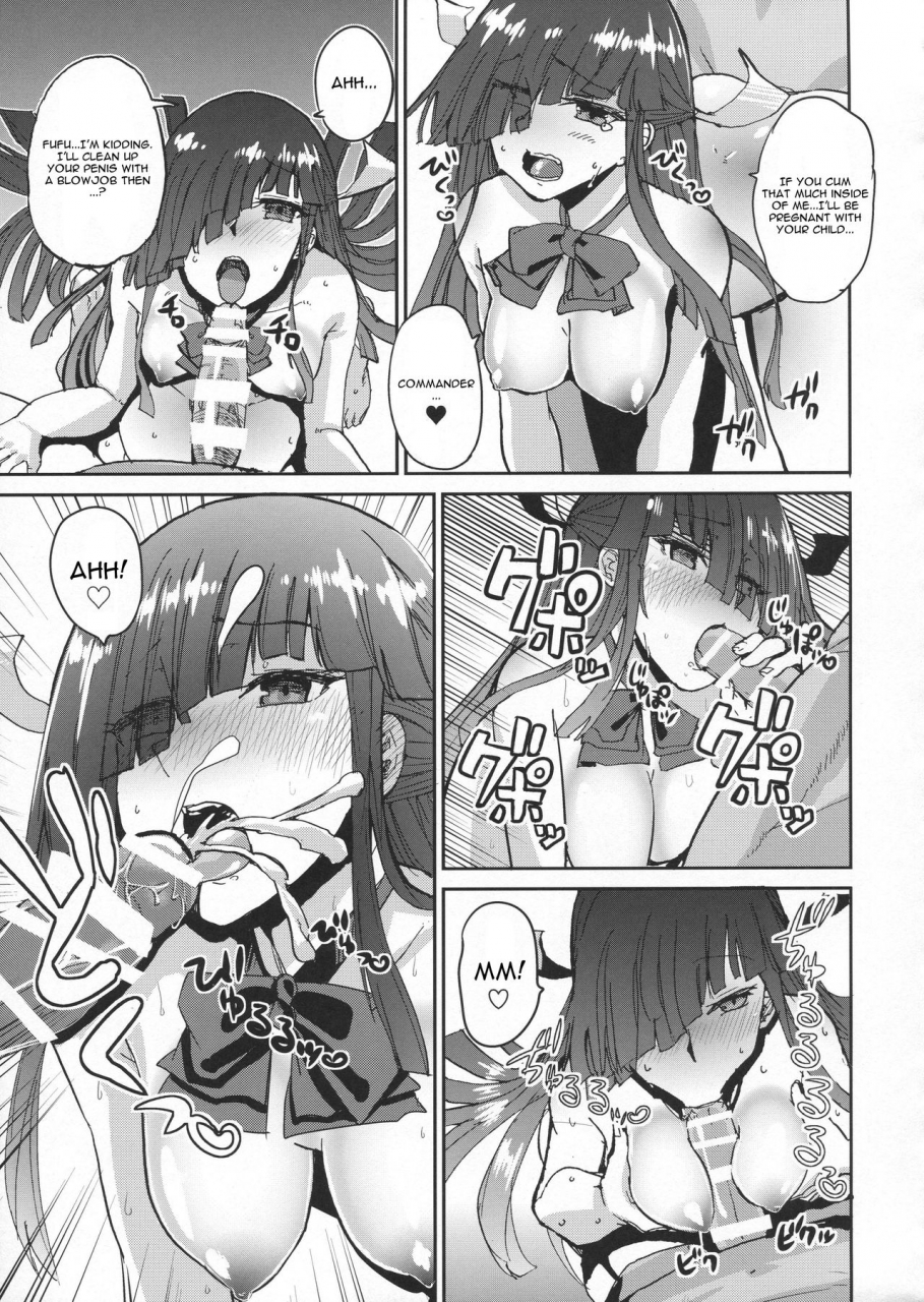 c91-yoshiga-dokoro-yoshiga-fuumi-hayashimo-shibari-kantai-collection-kancolle-english-cgrascal
