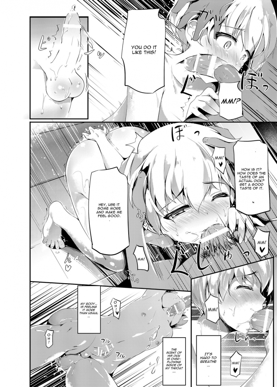 c91-youjo-sentai-loliconger-shinsei-lolishota-shuffle-kozi-lebe-kun-ponkotsu-ketsumanko-kaisou-kantai-collection-kancolle-english-cgrascal