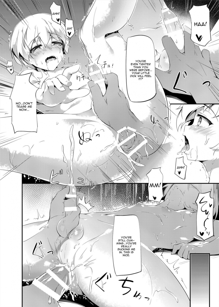 c91-youjo-sentai-loliconger-shinsei-lolishota-shuffle-kozi-lebe-kun-ponkotsu-ketsumanko-kaisou-kantai-collection-kancolle-english-cgrascal