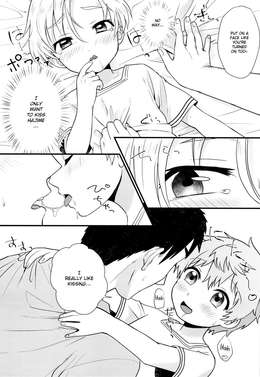 c91-ziploc-yamachan-pet-shop-4-english-shotachan