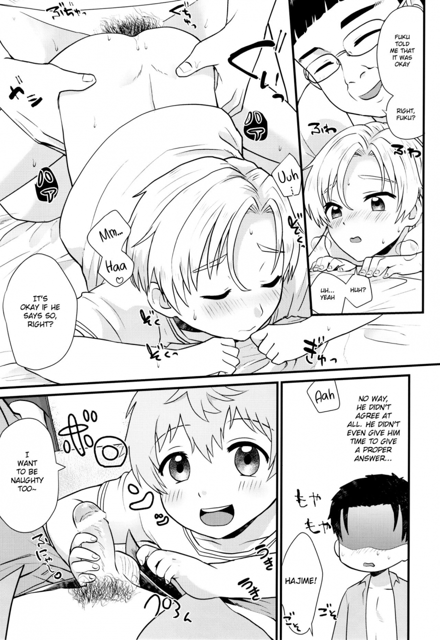 c91-ziploc-yamachan-pet-shop-4-english-shotachan