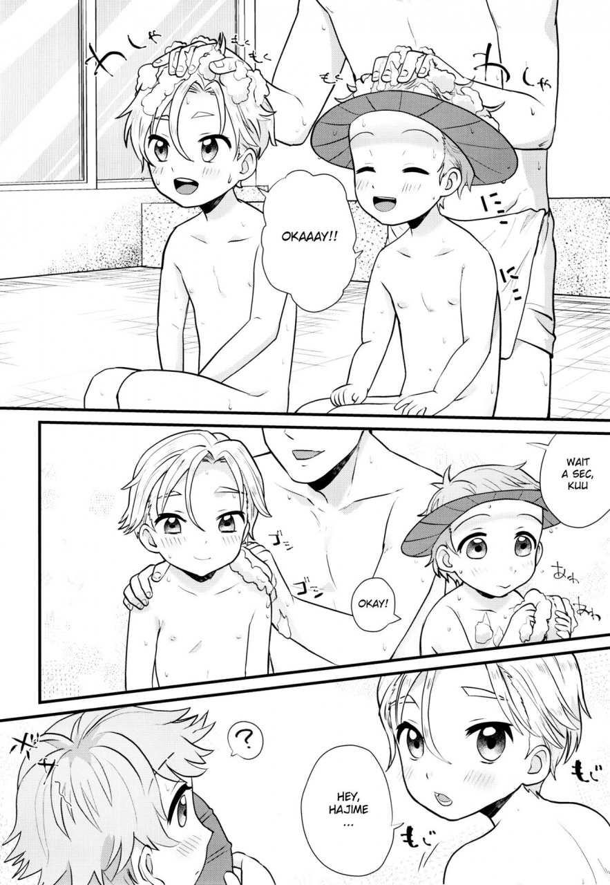 c91-ziploc-yamachan-pet-shop-4-english-shotachan