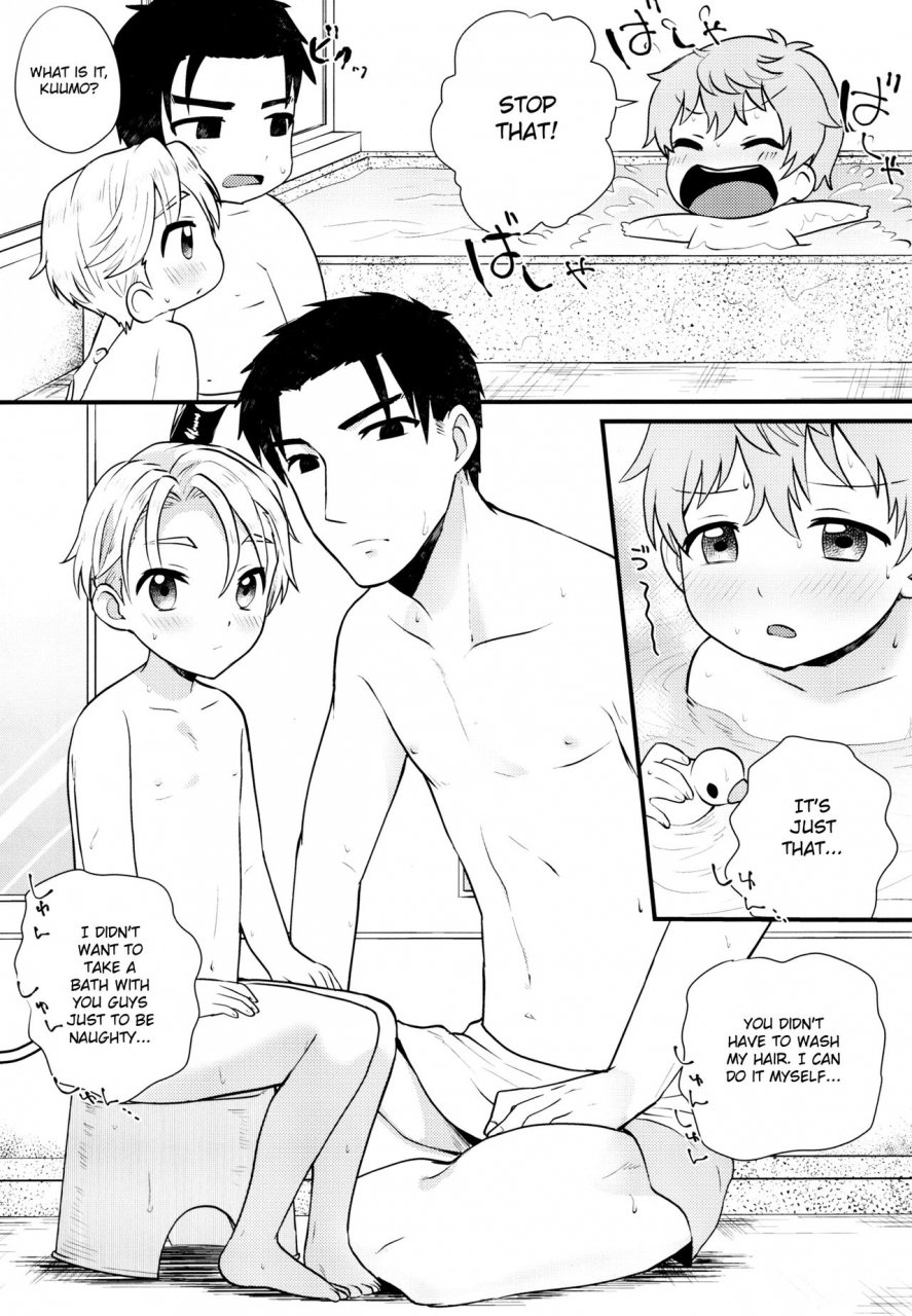 c91-ziploc-yamachan-pet-shop-4-english-shotachan