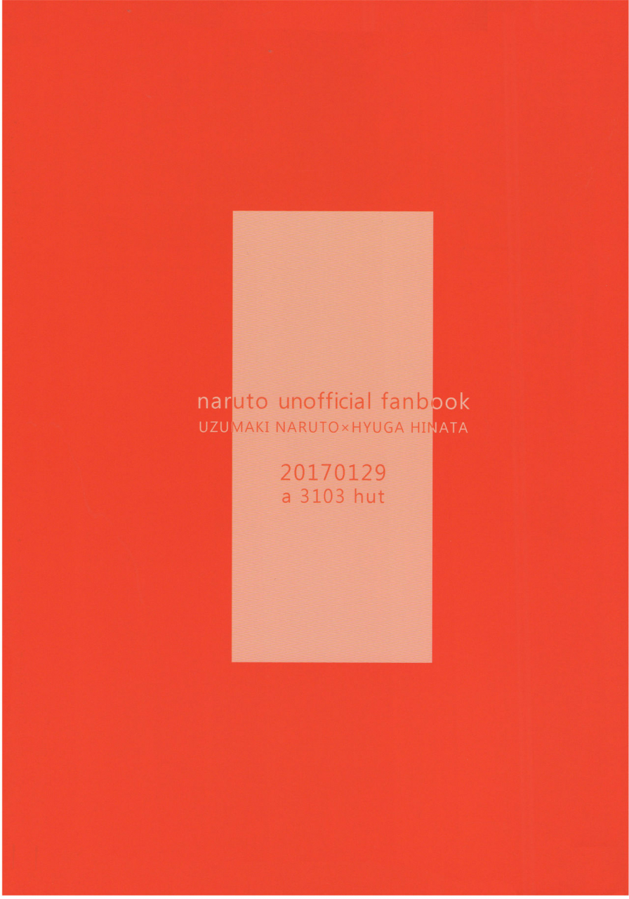 c91-a-3103-hut-satomi-hime-hajime-naruto-english-tl-anon