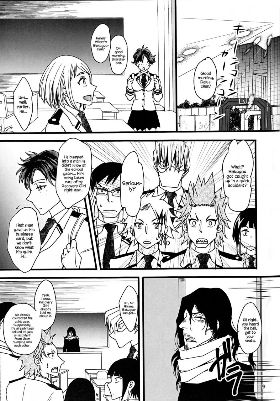 c91-cachocacho-morihisa-iku-super-darling-bakugou-katsuki-boku-no-hero-academia-english-hennojin