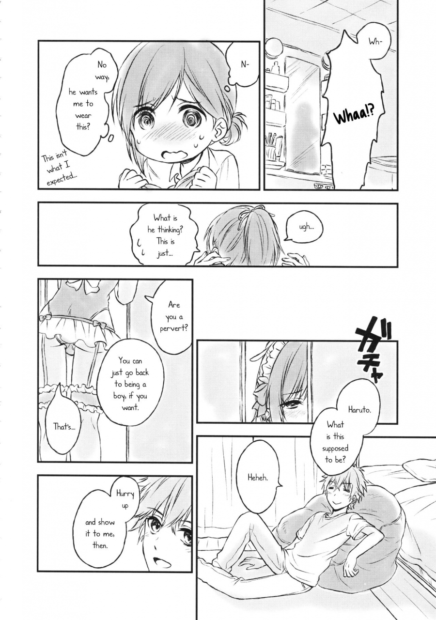 c91-canaria-konayama-kata-kimi-dake-no-ponytail-2-english