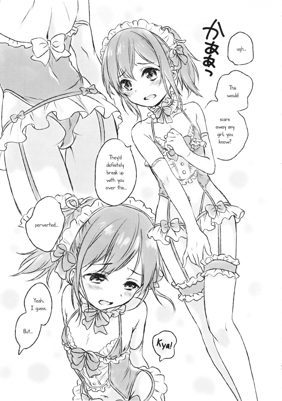 c91-canaria-konayama-kata-kimi-dake-no-ponytail-2-english