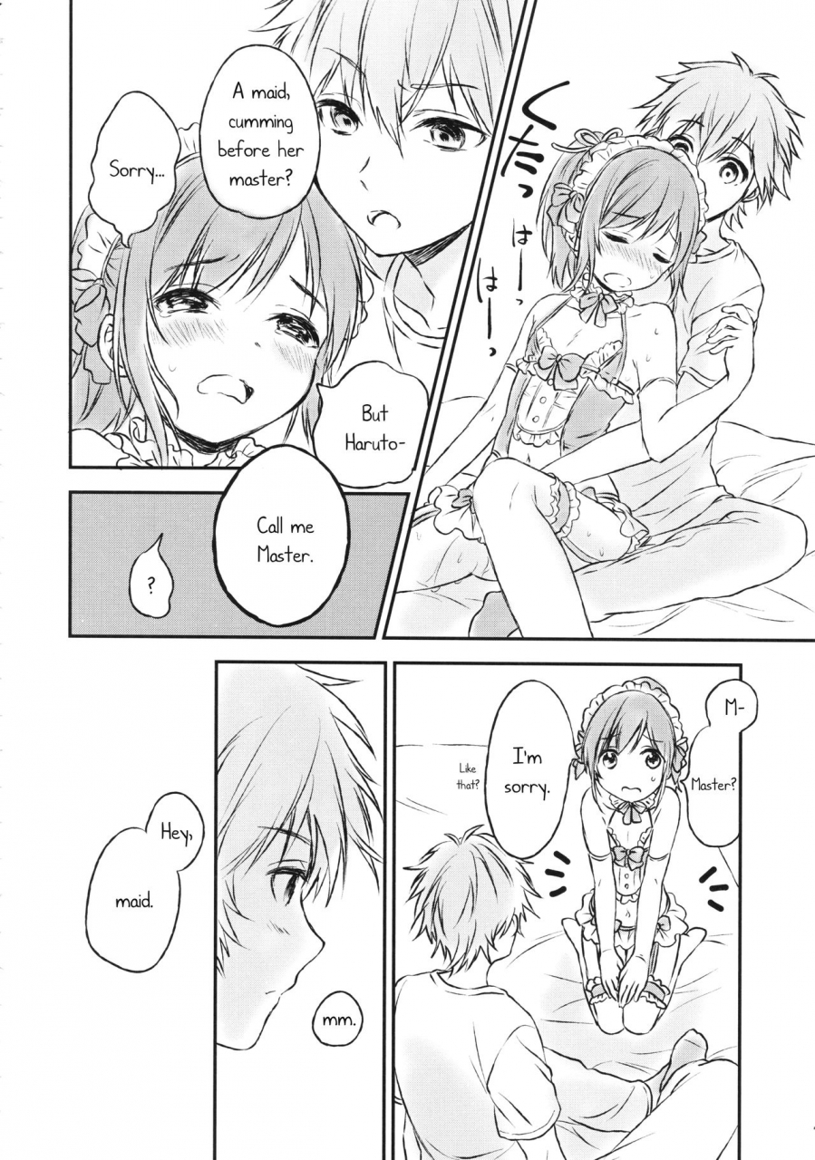 c91-canaria-konayama-kata-kimi-dake-no-ponytail-2-english