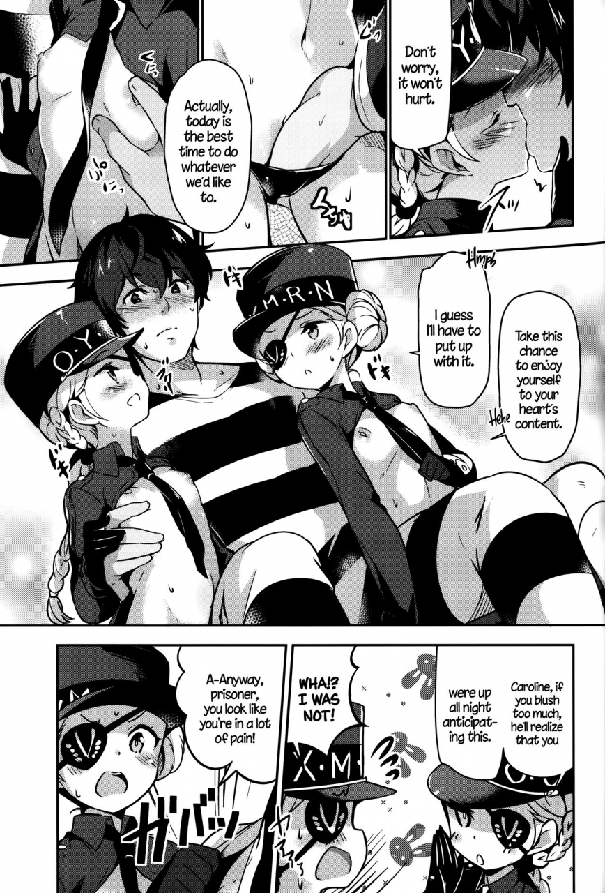 c91-circle-six-rokusyou-kokuu-kousei-wa-junchou-desu-congenial-rehabilitation-persona-5-english-tll-cw