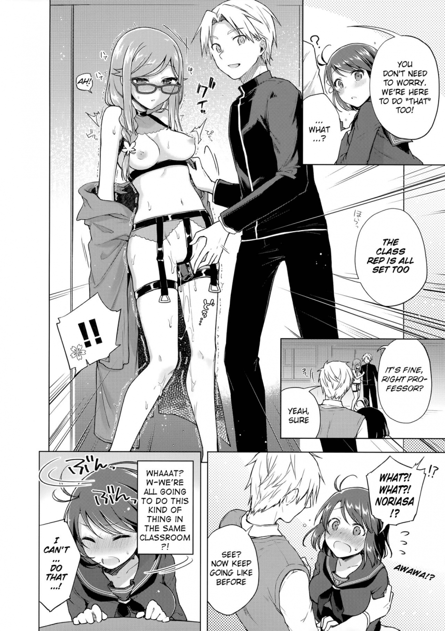 c91-conezu-stepziggurat-suzuki-akoni-jk-yome-sakura-no-inokori-jugyou-english-h-konbini