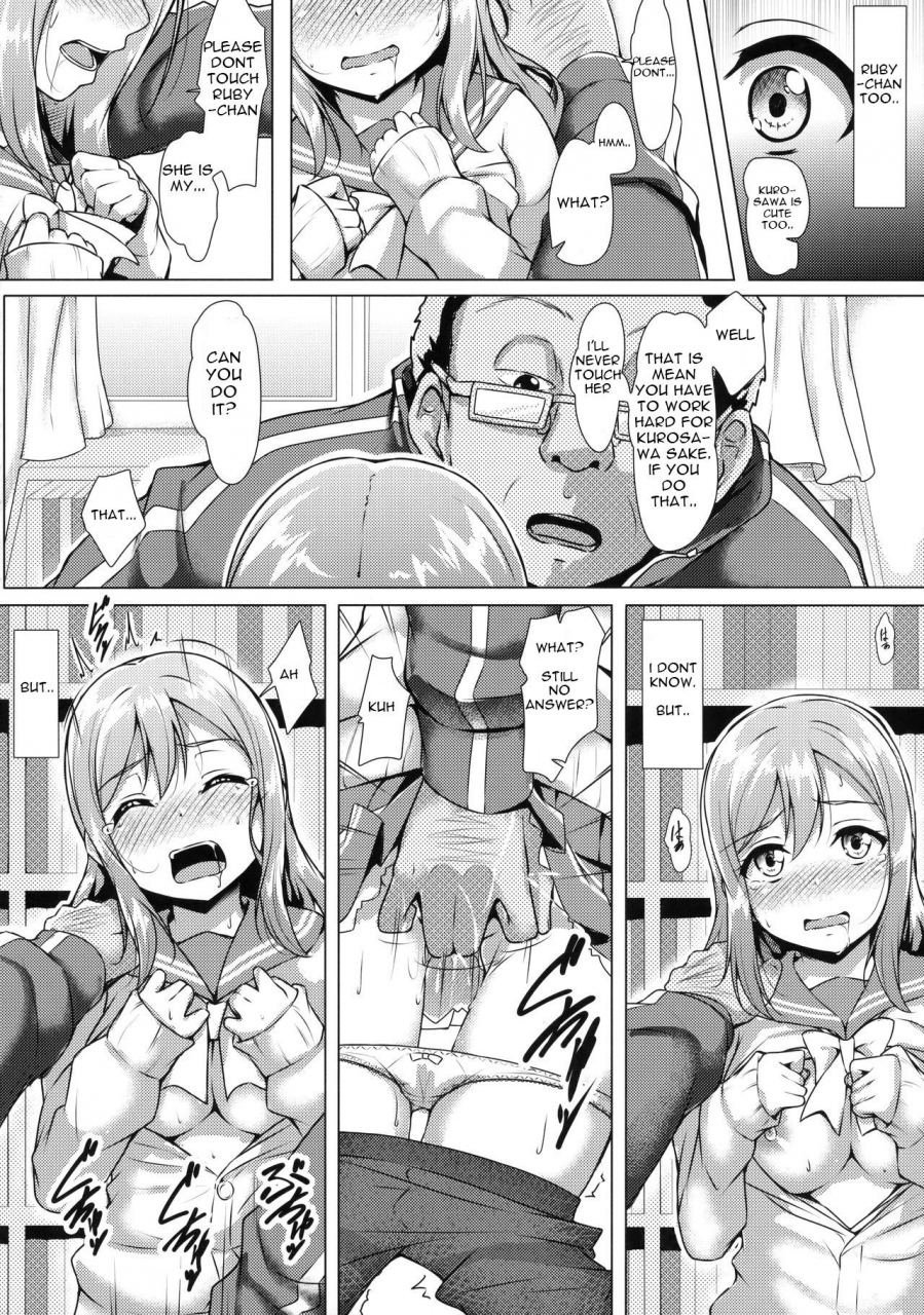 c91-corori-yopparai-oni-hanakan-nande-konna-koto-ni-naru-zura-love-live-sunshine-english-gagak-black