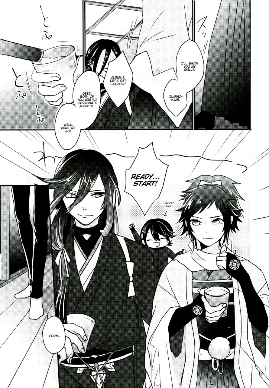 c91-glowfly-jully-koyoi-wa-yoi-yoi-touken-ranbu-english-anmitsu-dojo