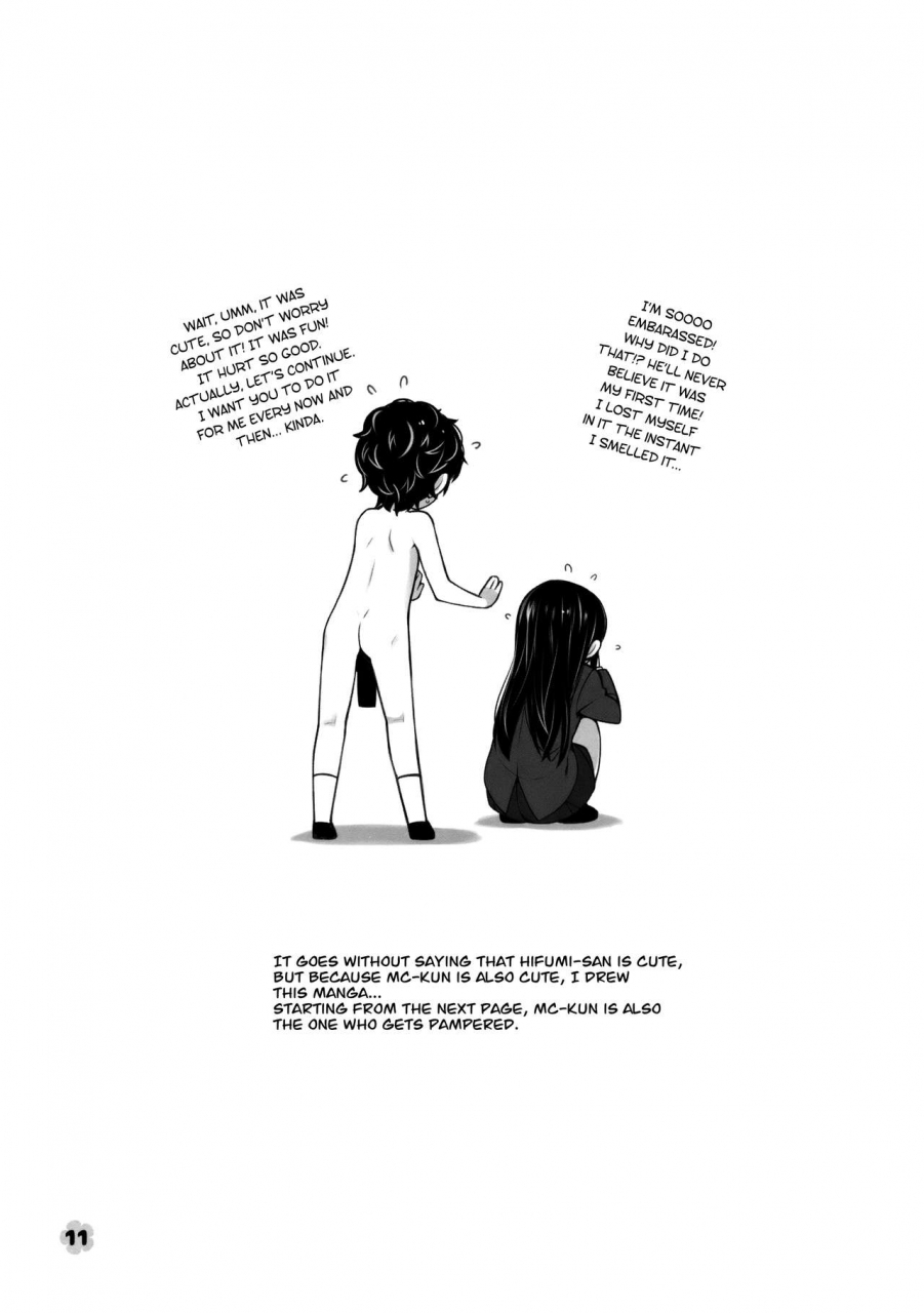 c91-life-haga-yui-ou-to-shuujin-persona-5-english-biribiri