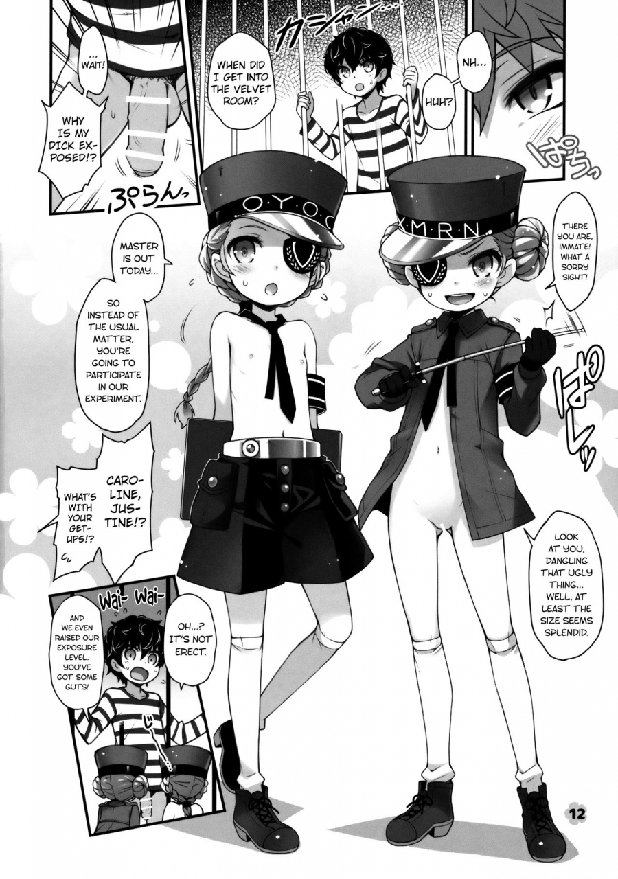 c91-life-haga-yui-ou-to-shuujin-persona-5-english-biribiri