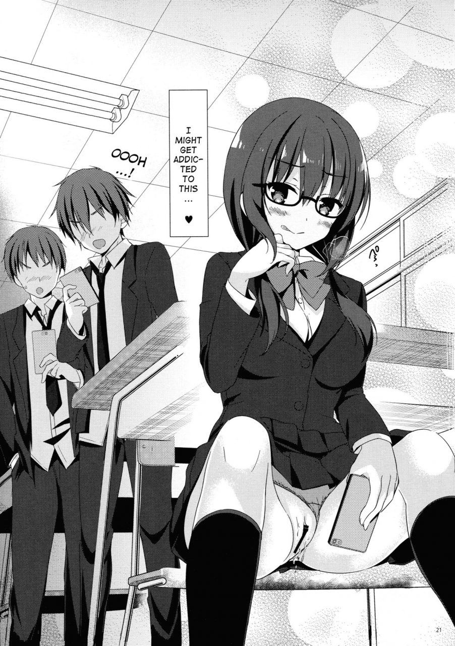 c91-moco-chouchou-hisama-kumako-yuutousei-ayaka-no-uraomote-3-english-h-konbini