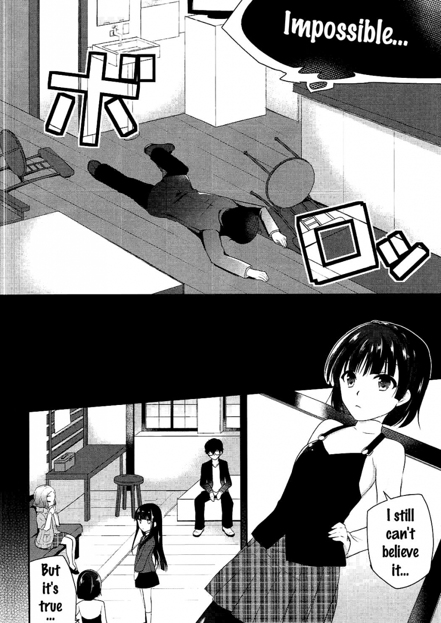 c91-moradolog-muro-tomoharu-watashi-tachi-no-joker-persona-5-english-doujin-moeus