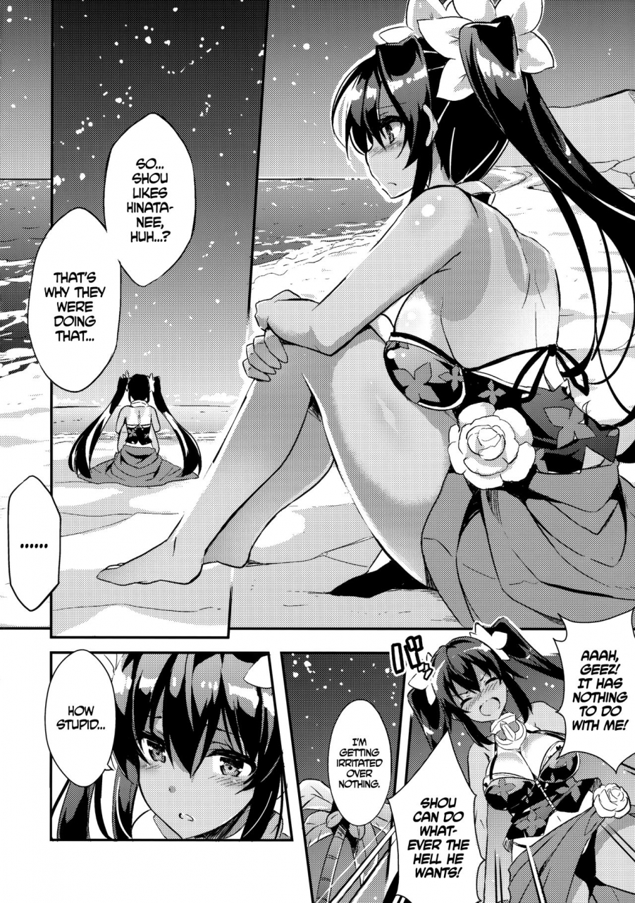 c91-odin-kurokawa-izumi-anehama-2-sister-beach-2-english-tll-cw