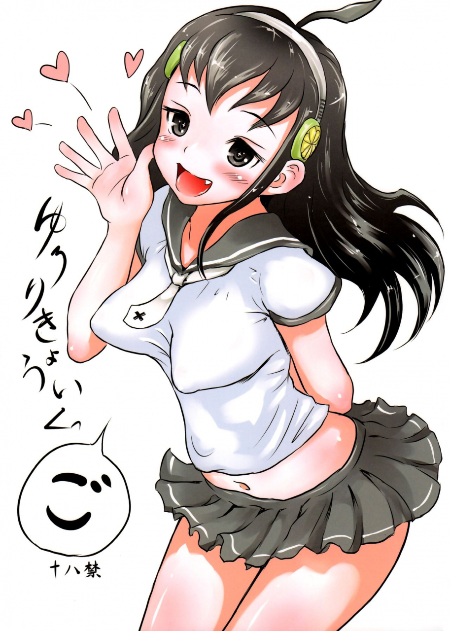 c91-popinrabbit-esora-koto-yurori-kyouiku-go-bath-loli-education-5-english-arkngthand-bec-scans