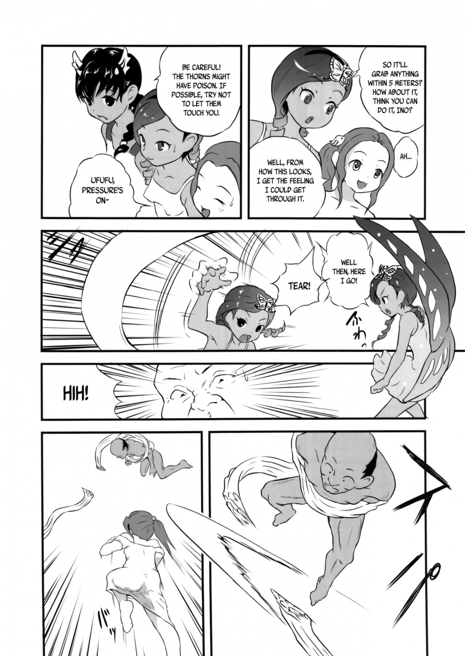 c91-popinrabbit-esora-koto-yurori-kyouiku-go-bath-loli-education-5-english-arkngthand-bec-scans