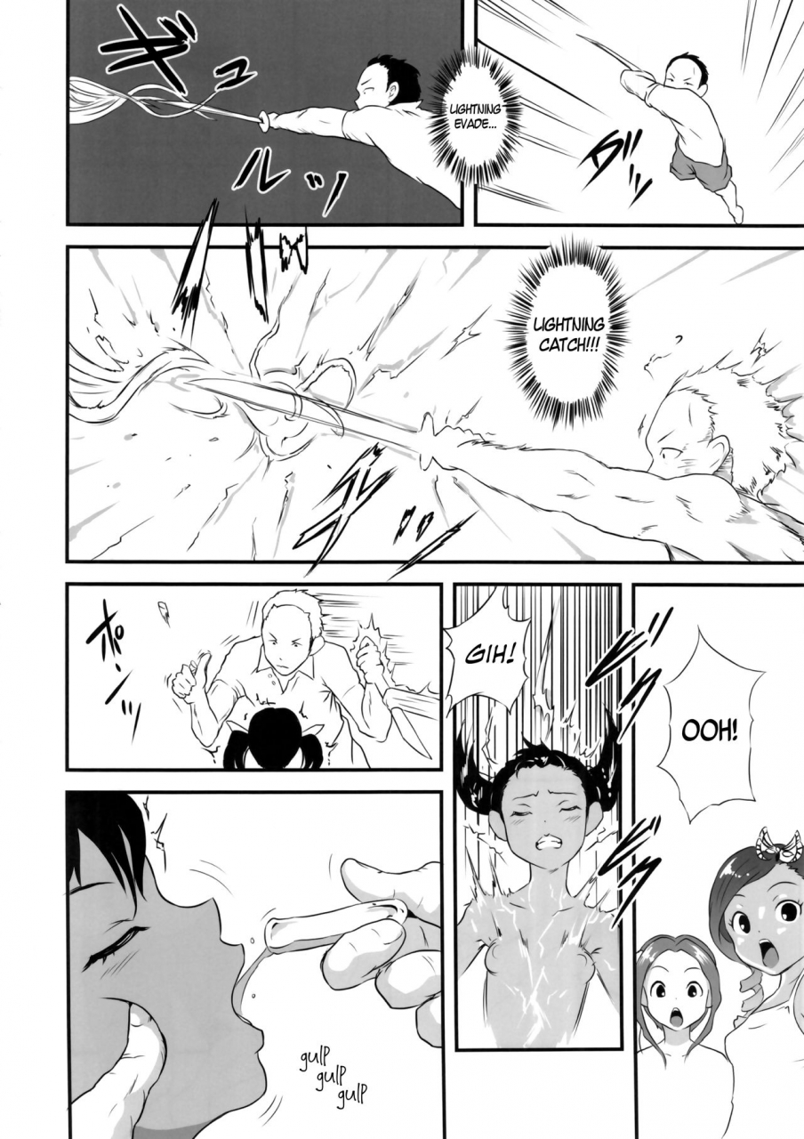 c91-popinrabbit-esora-koto-yurori-kyouiku-go-bath-loli-education-5-english-arkngthand-bec-scans