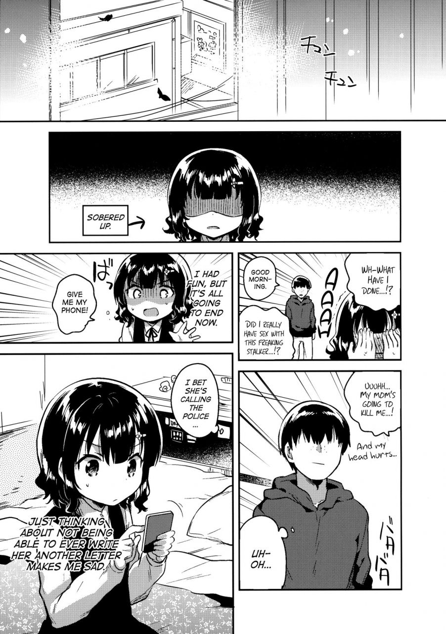 c91-squeezecandyheaven-ichihaya-boku-wa-anoko-no-kaban-ni-love-letter-o-ireta-i-put-a-love-letter-in-her-bag-english-atf