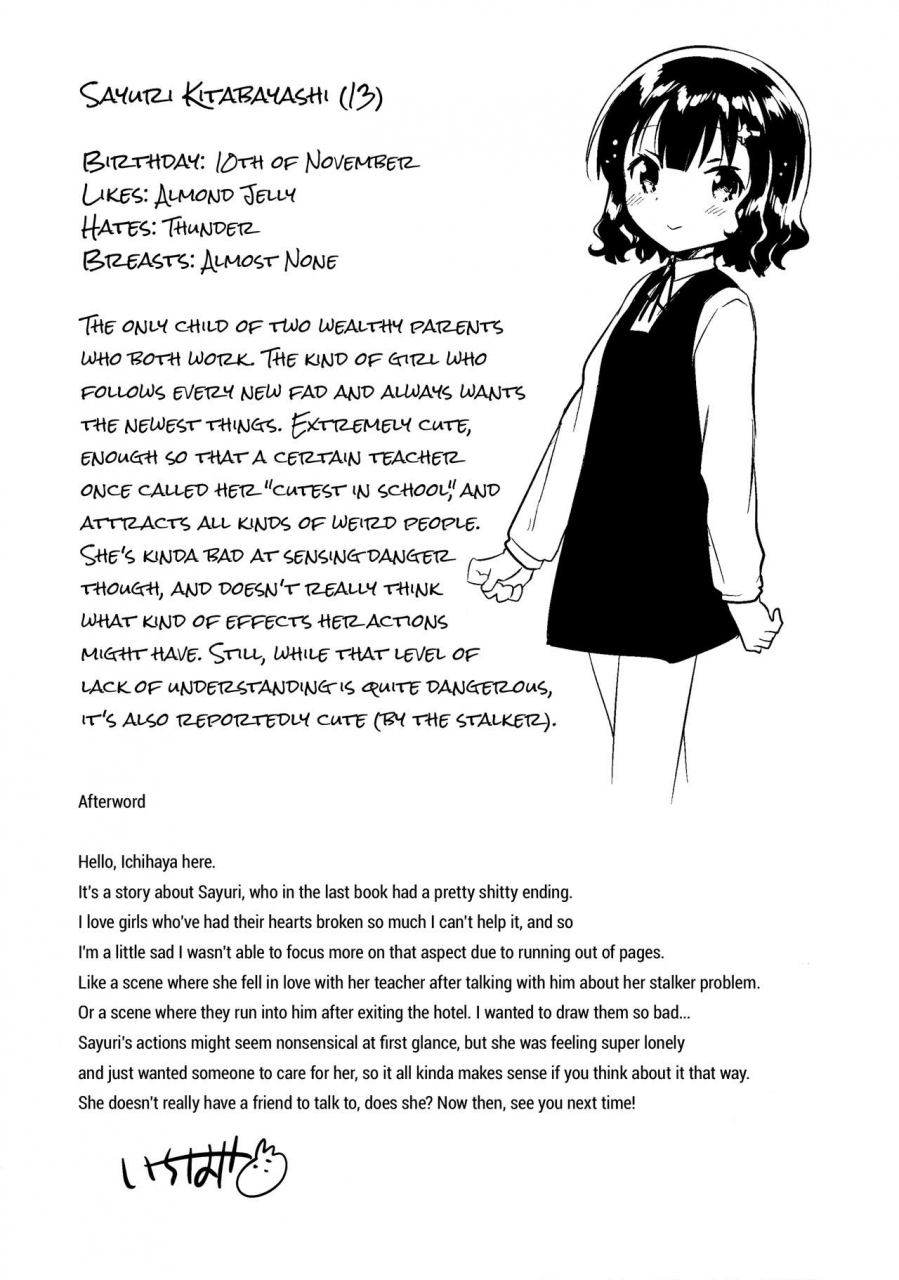 c91-squeezecandyheaven-ichihaya-boku-wa-anoko-no-kaban-ni-love-letter-o-ireta-i-put-a-love-letter-in-her-bag-english-atf
